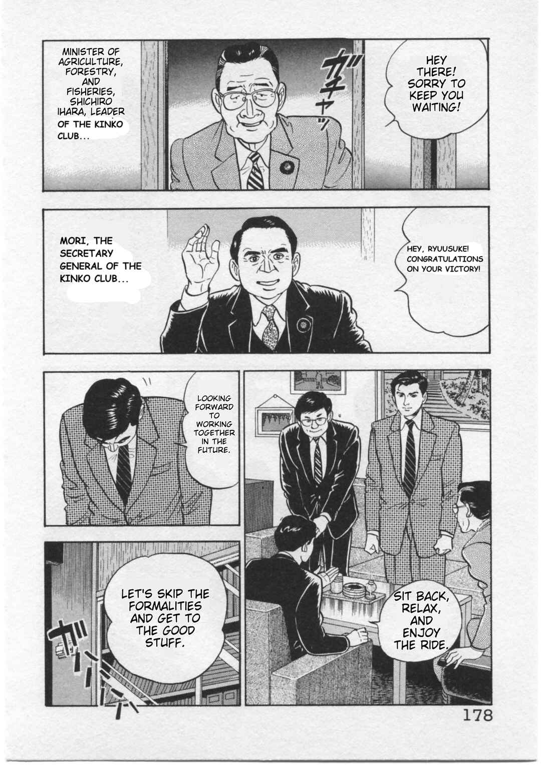 Chapter 16 - Page 10