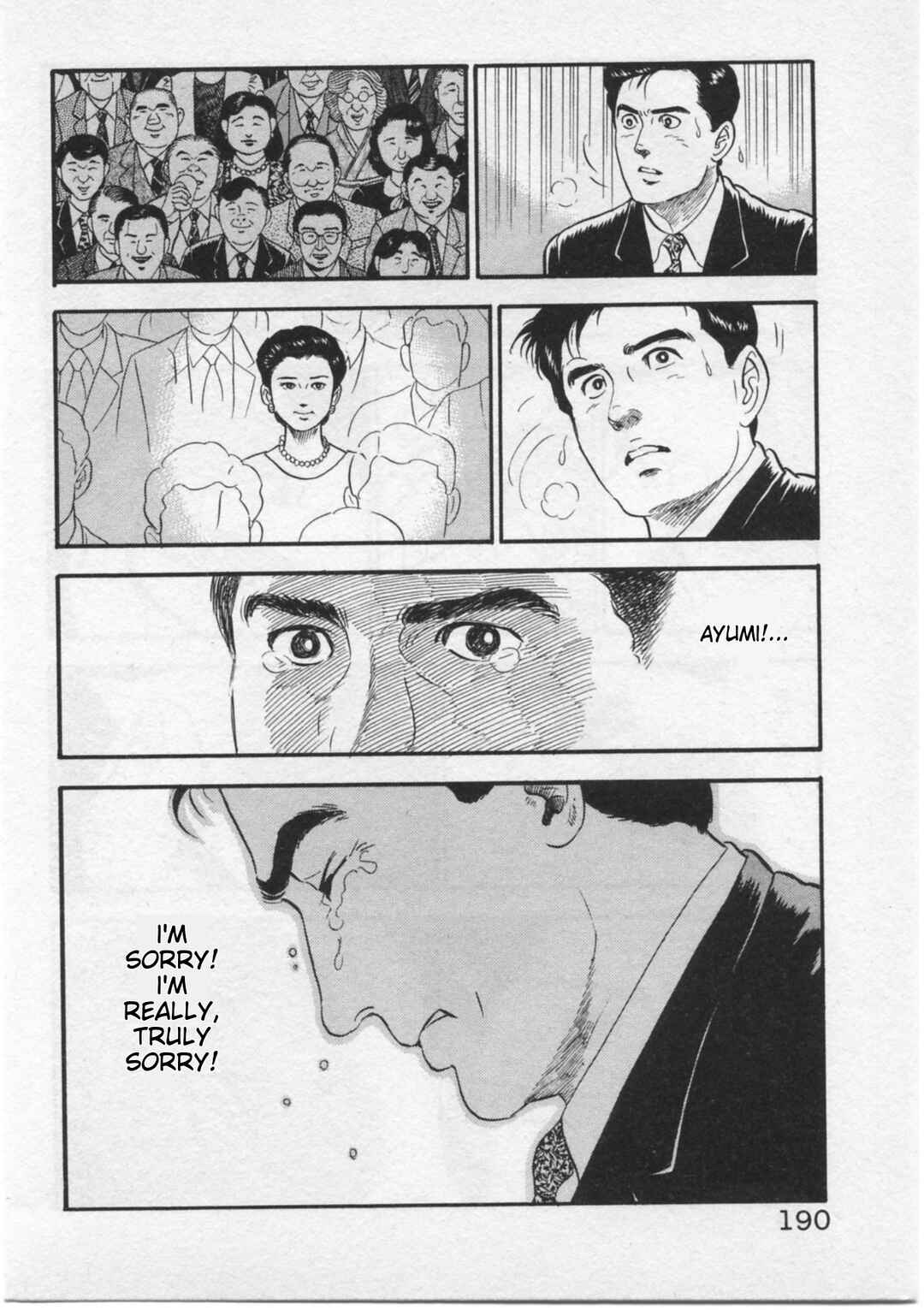 Chapter 16 - Page 22