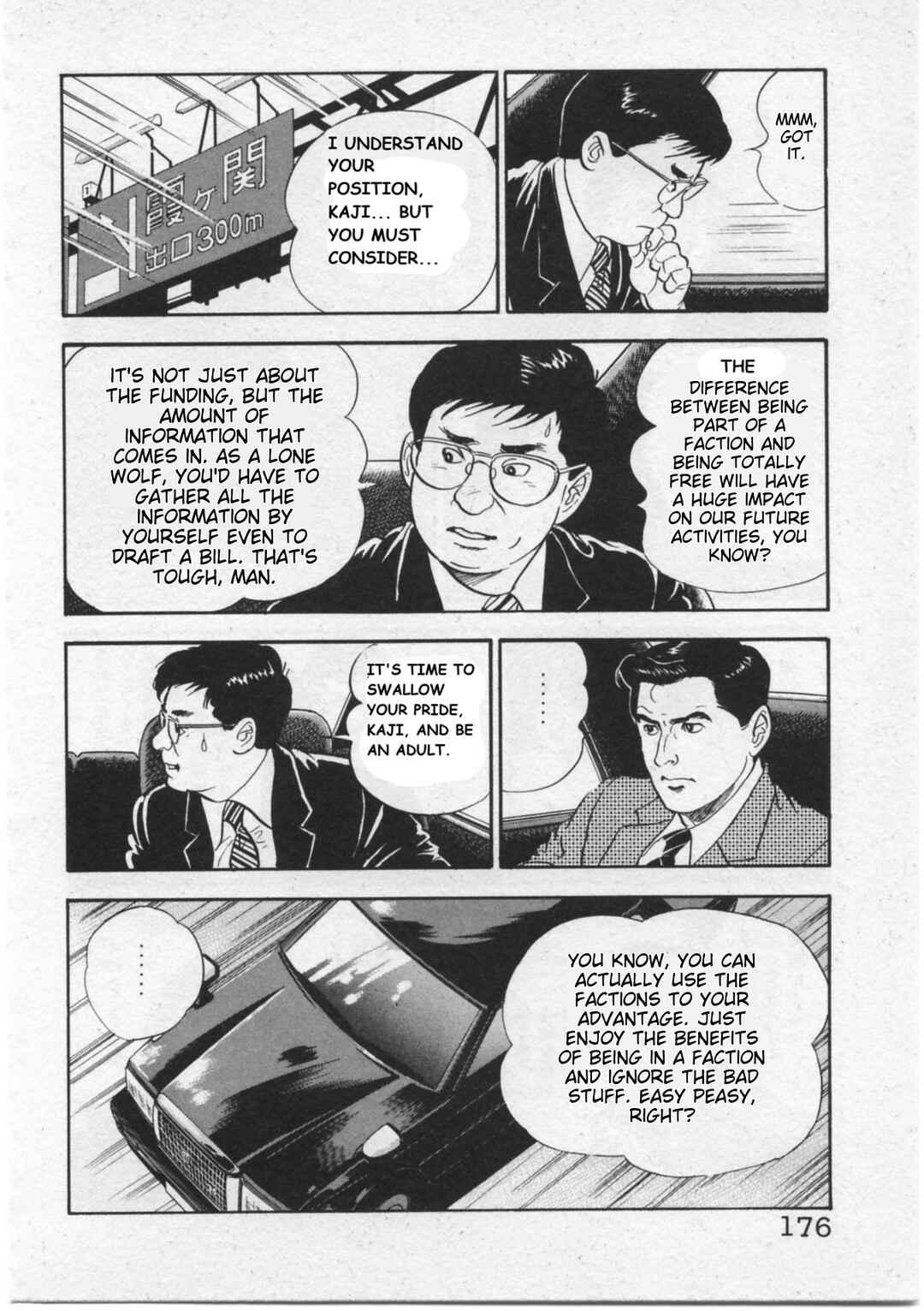 Chapter 16 - Page 8