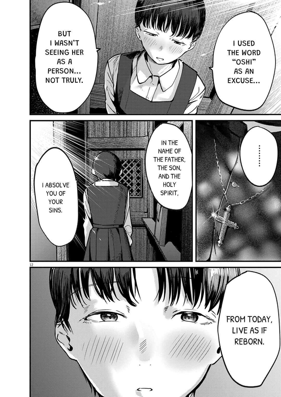 Chapter 38 - Page 12