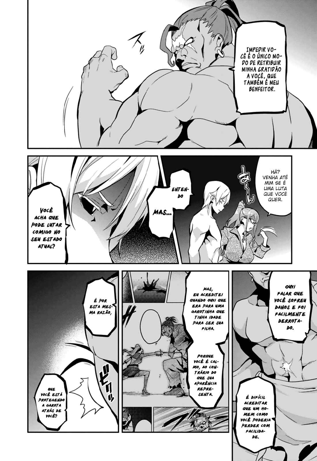 Chapter 80 - Page 17