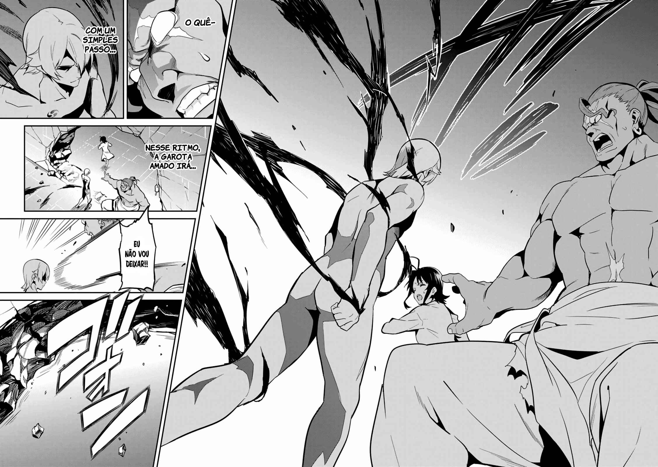 Chapter 80 - Page 21