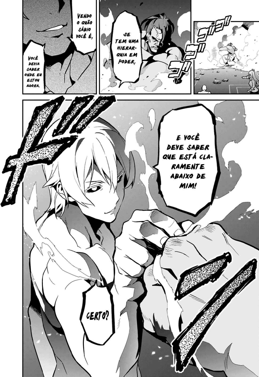 Chapter 80 - Page 22