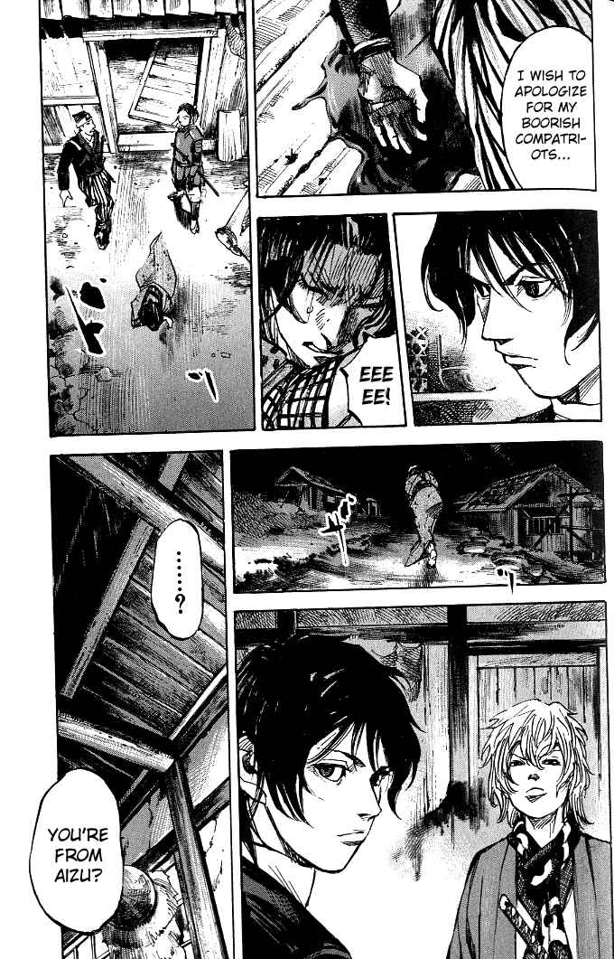 Chapter 177 - Page 12