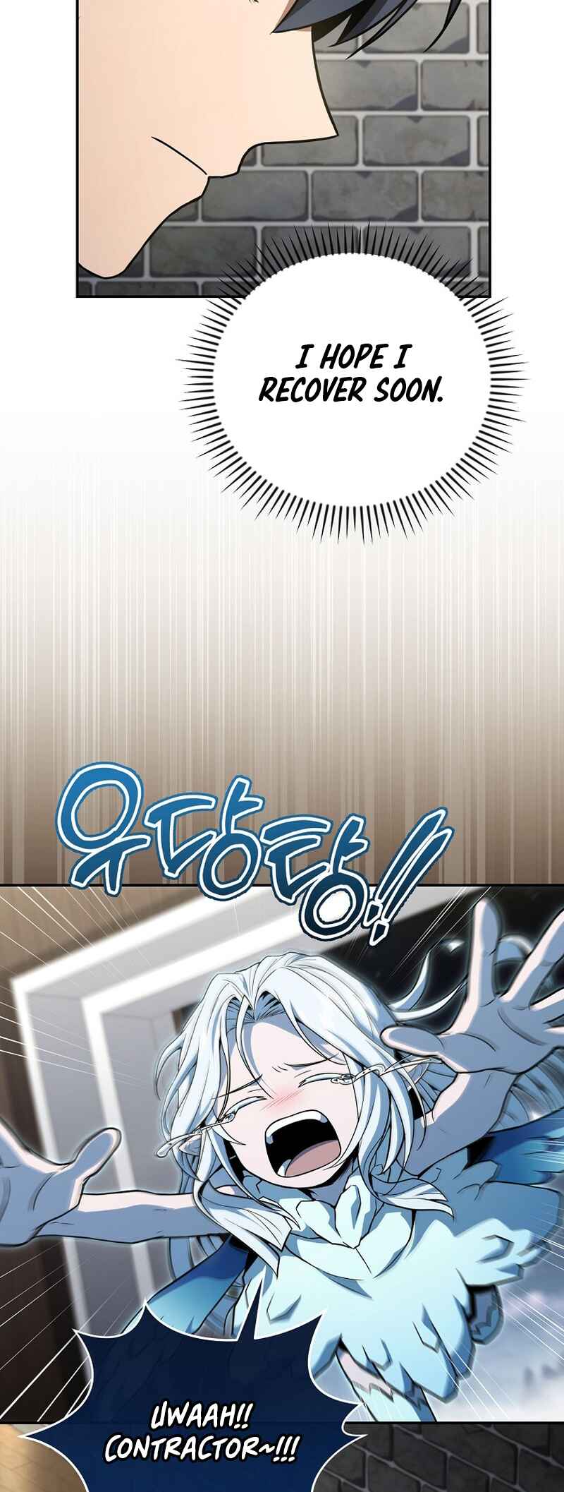 Chapter 169 - Page 6