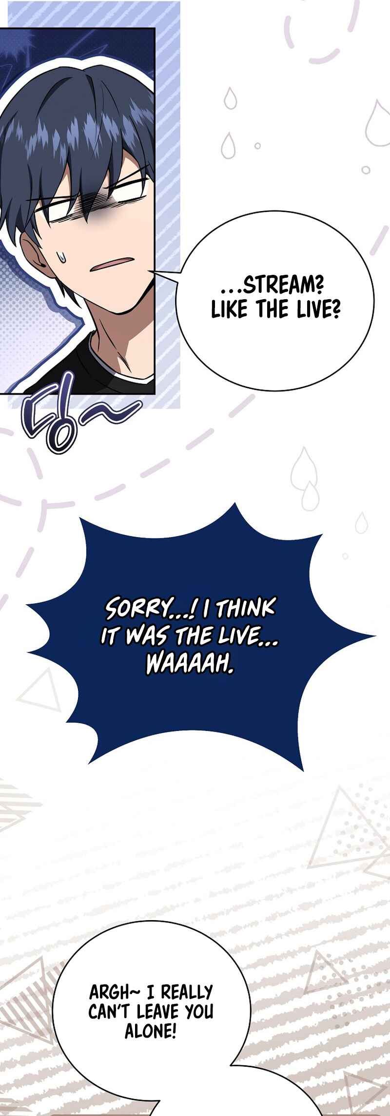 Chapter 169 - Page 9