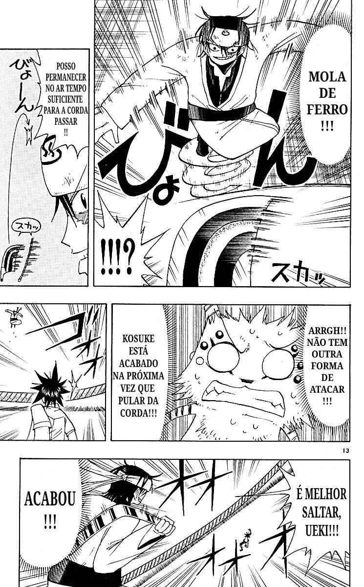 Chapter 70 - Page 13
