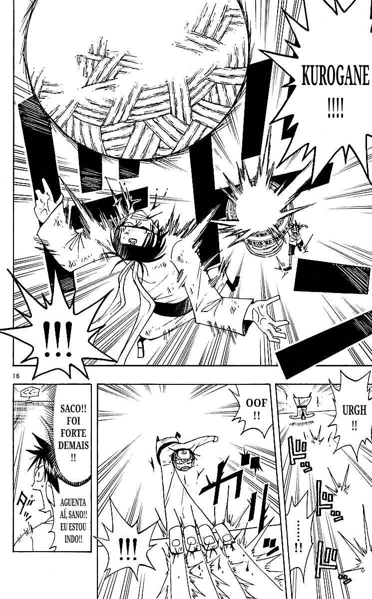 Chapter 70 - Page 15