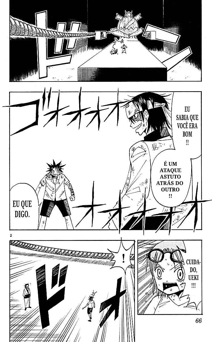 Chapter 70 - Page 2