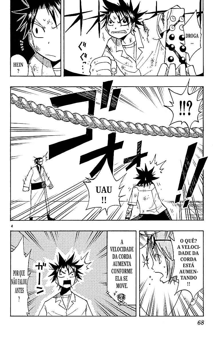 Chapter 70 - Page 4