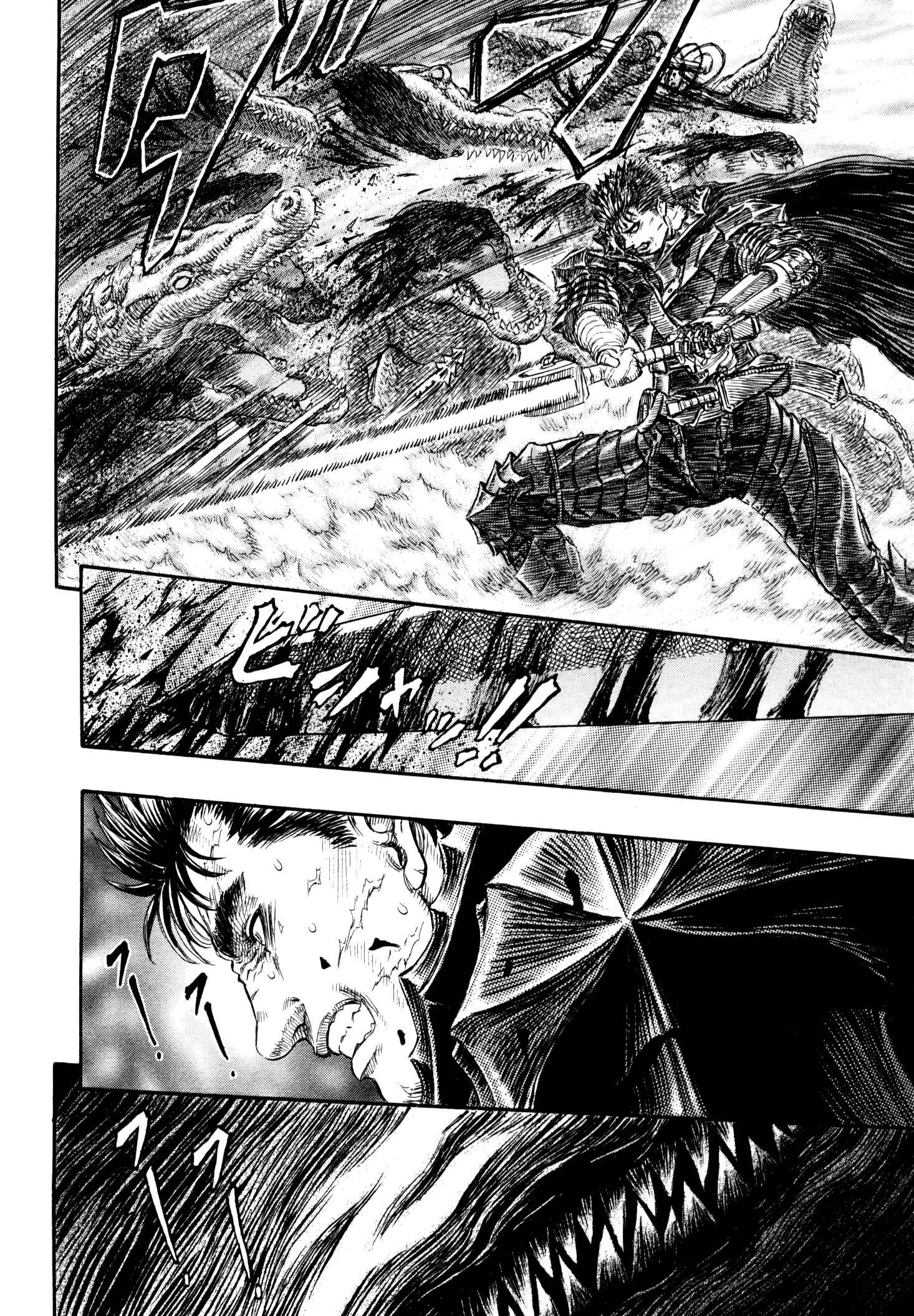 Chapter 240 - Page 11