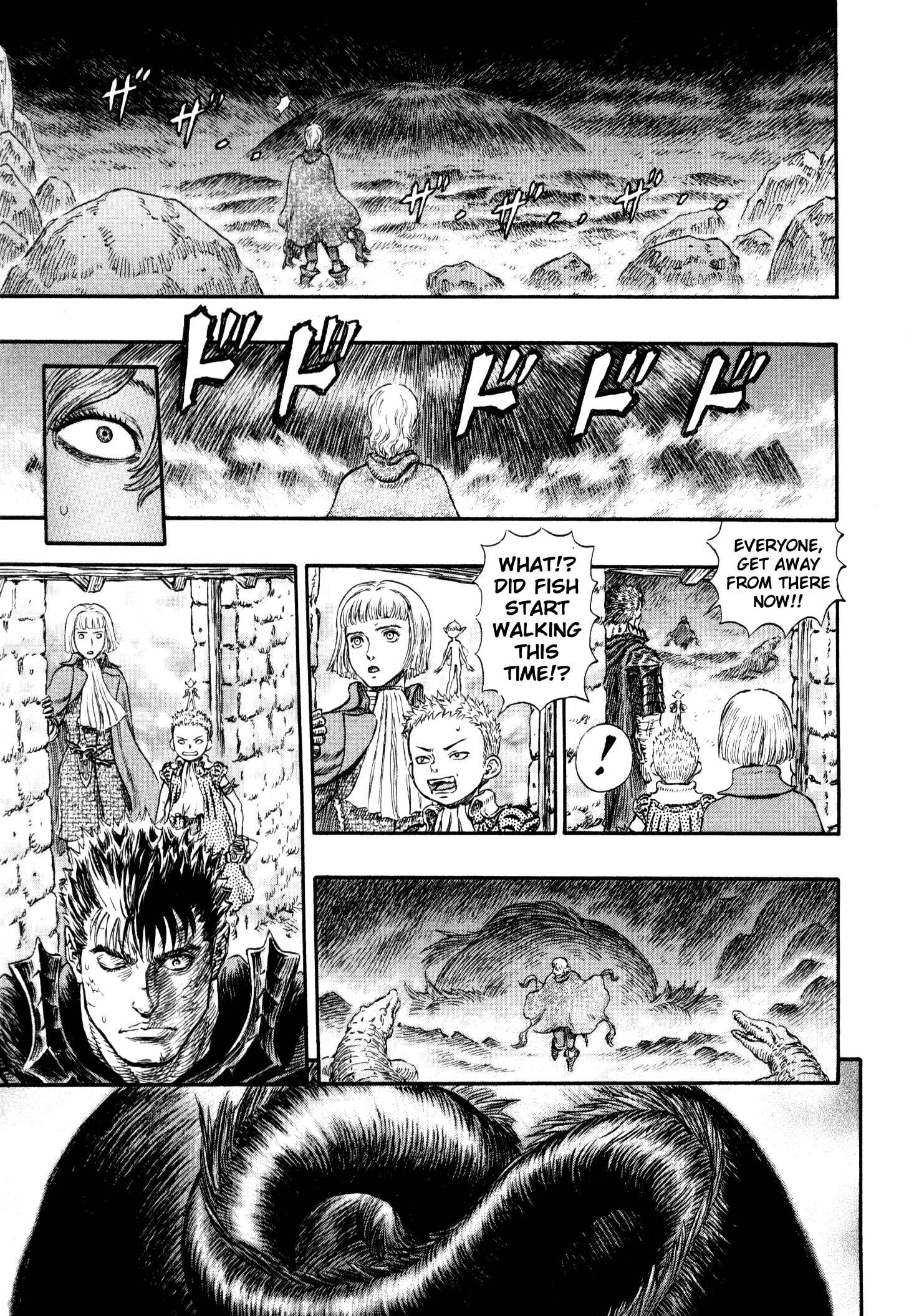 Chapter 240 - Page 18