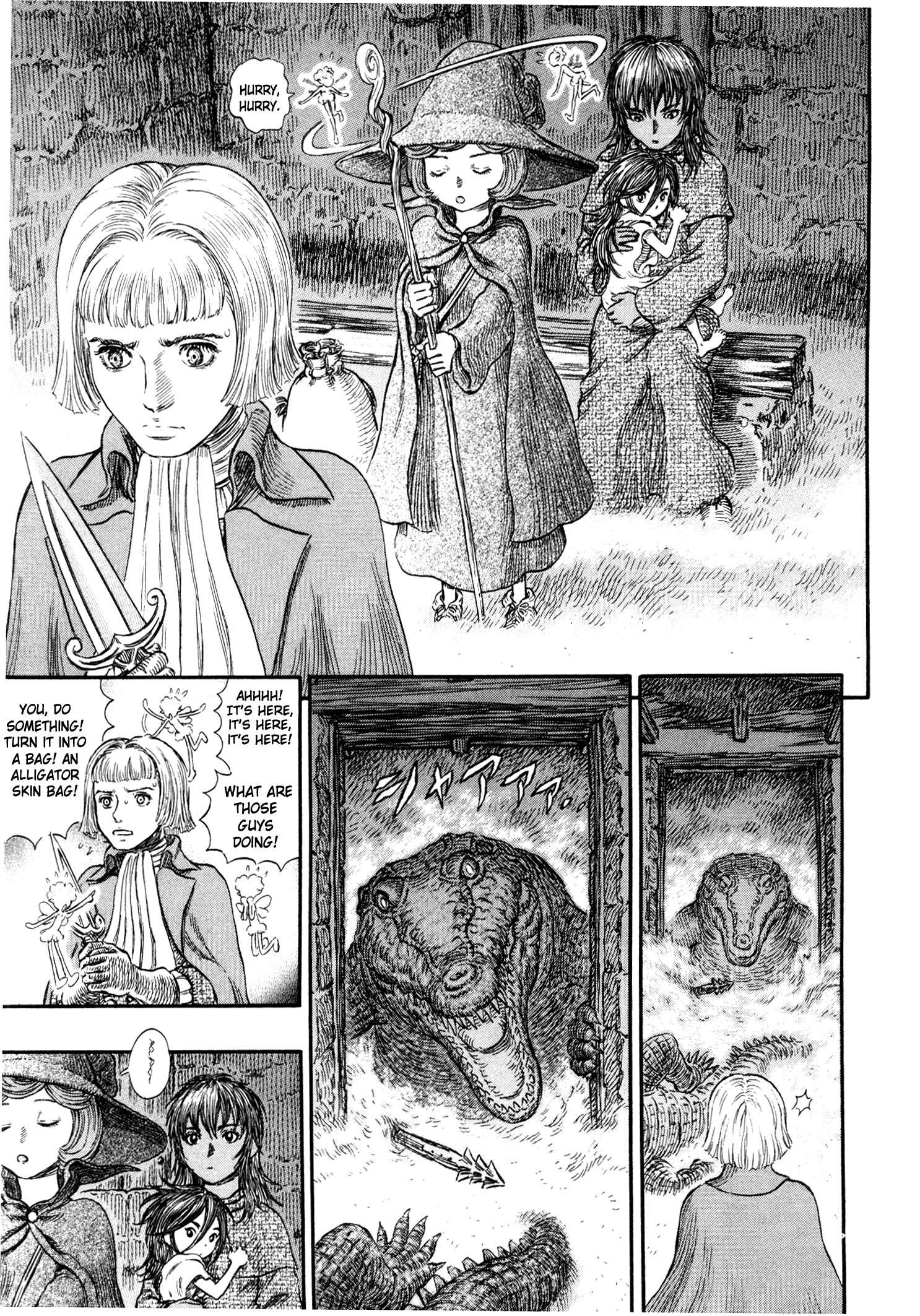 Chapter 240 - Page 6
