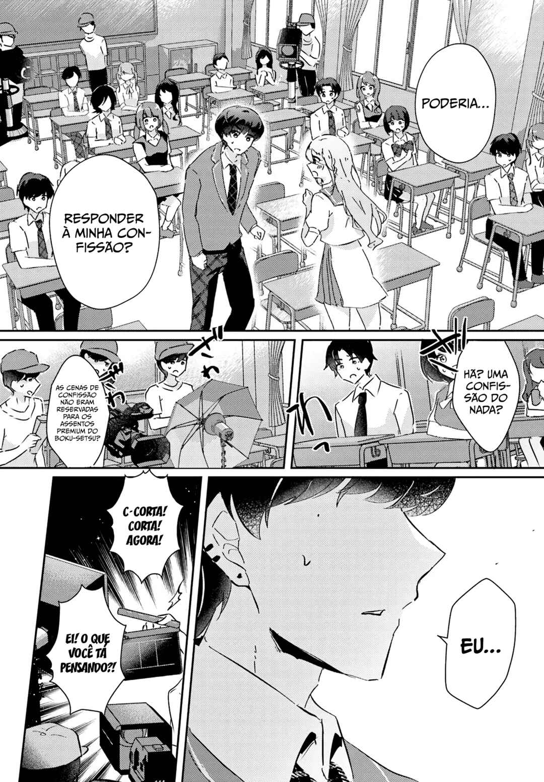 Chapter 2 - Page 1