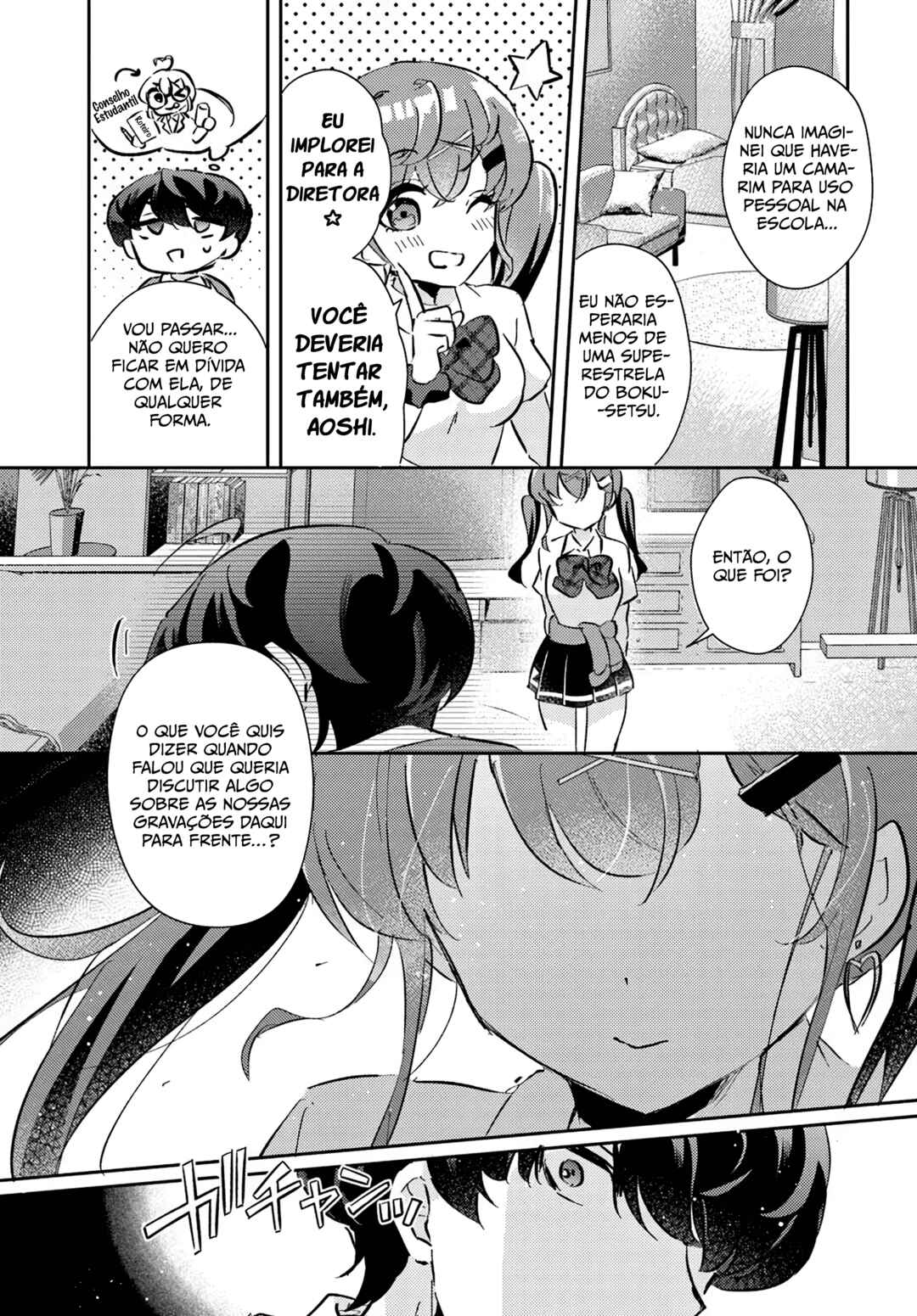 Chapter 2 - Page 15