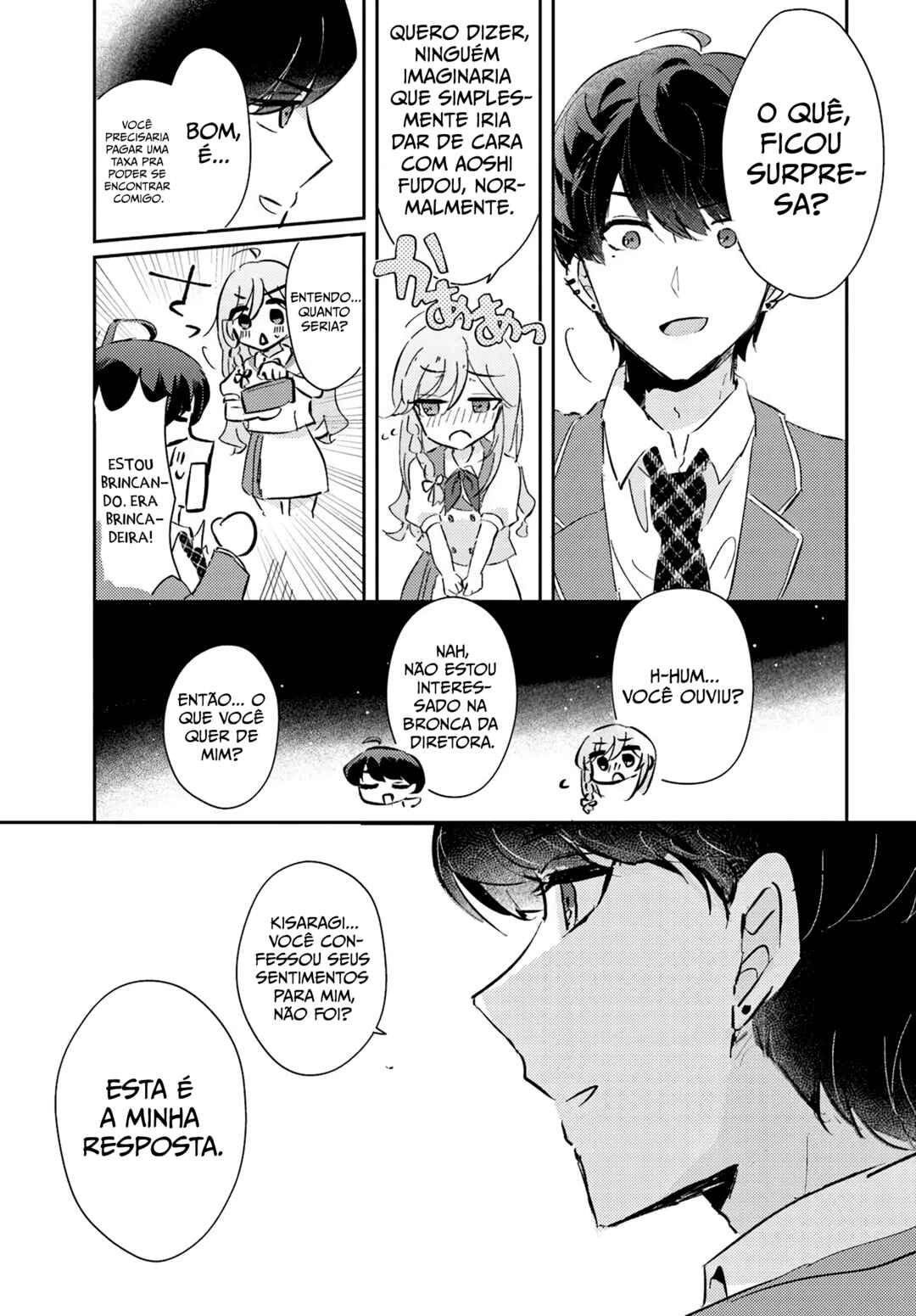 Chapter 2 - Page 5