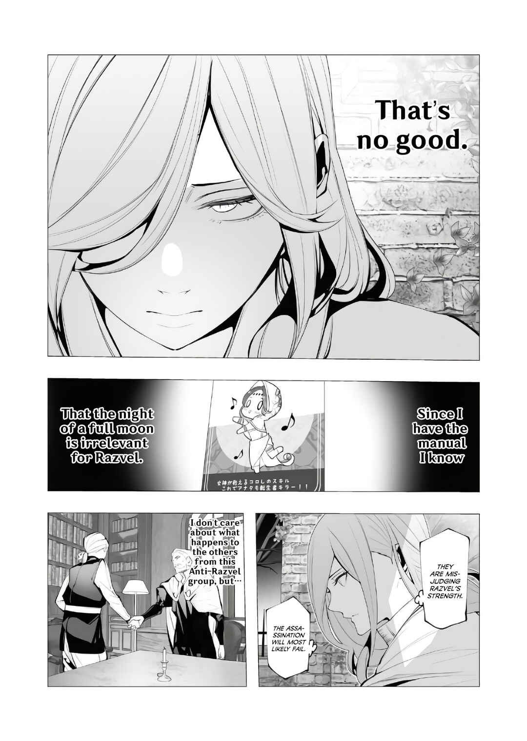 Chapter 15 - Page 5