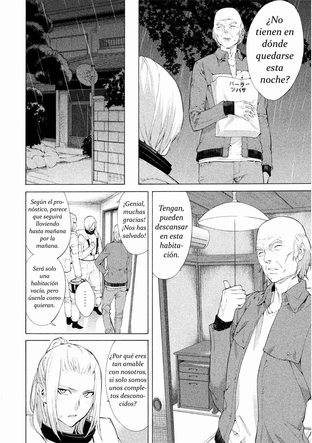 Chapter 1 - Page 15