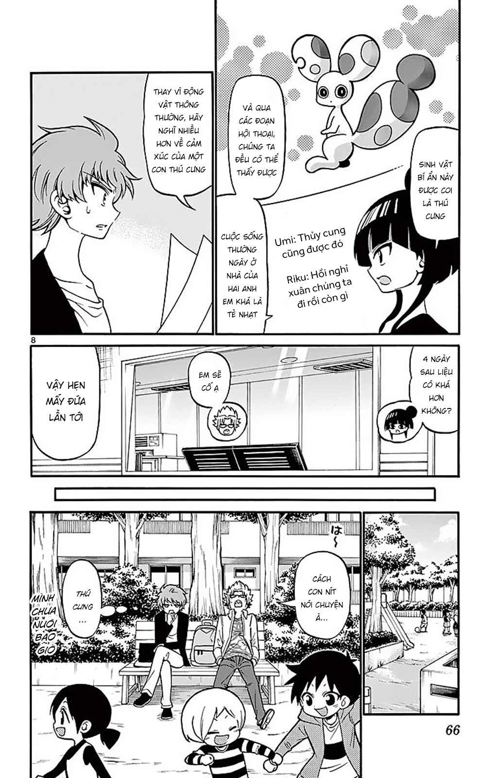 Chapter 70 - Page 10