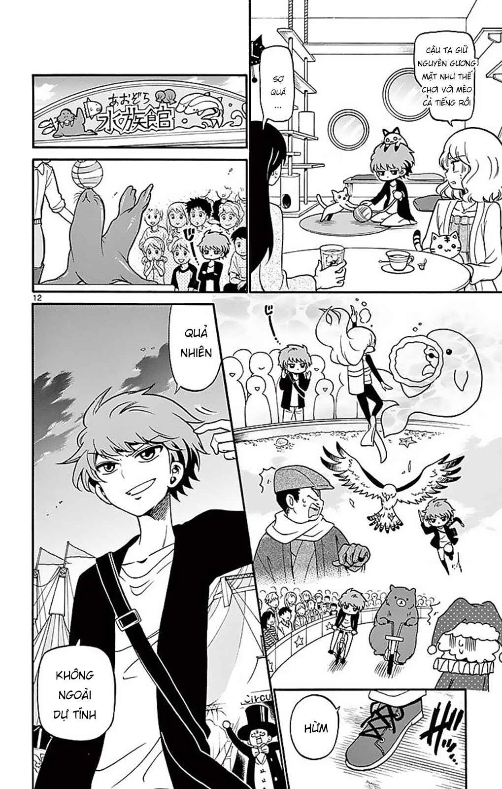 Chapter 70 - Page 14