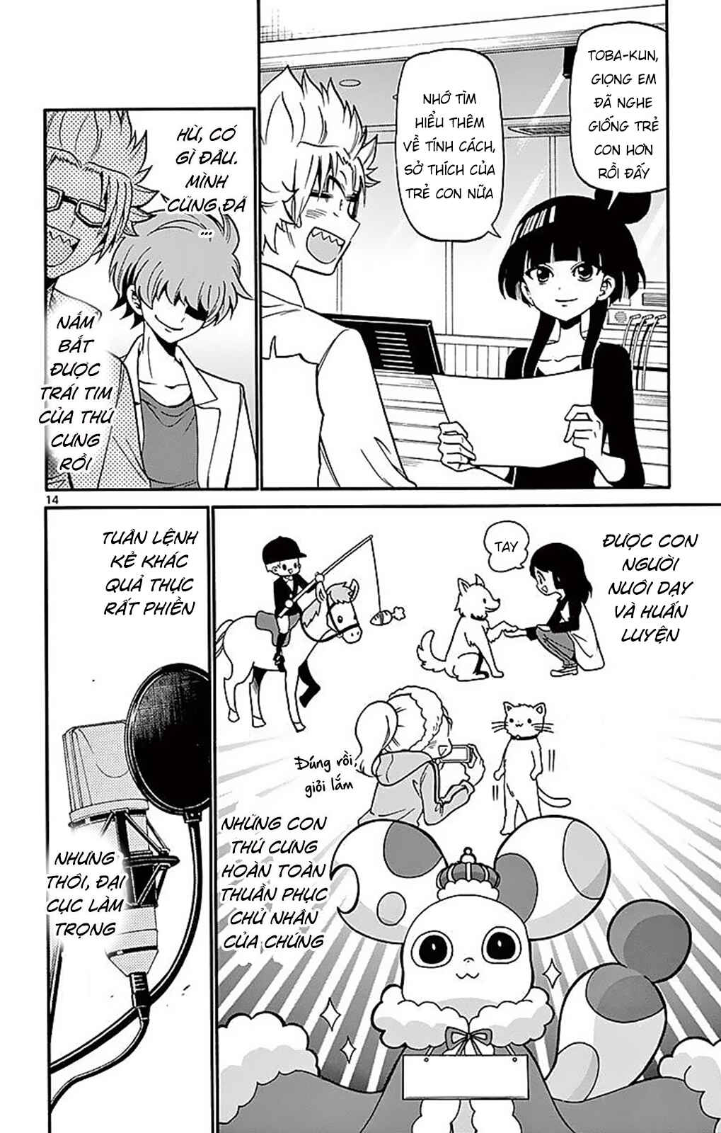 Chapter 70 - Page 16