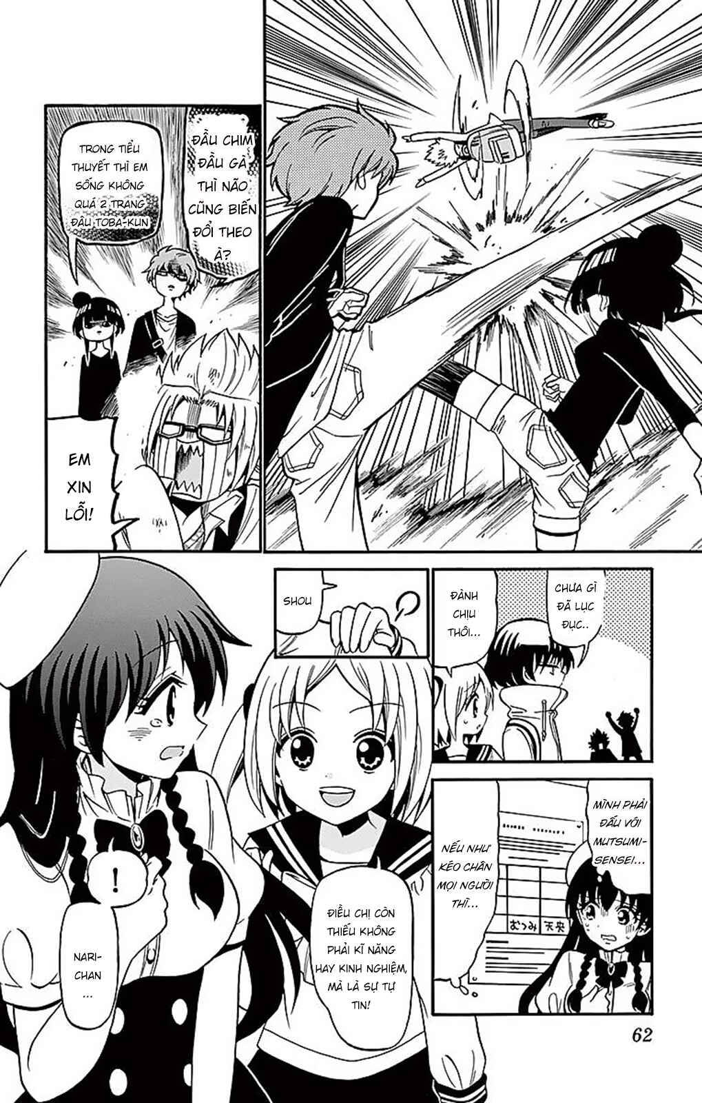 Chapter 70 - Page 6