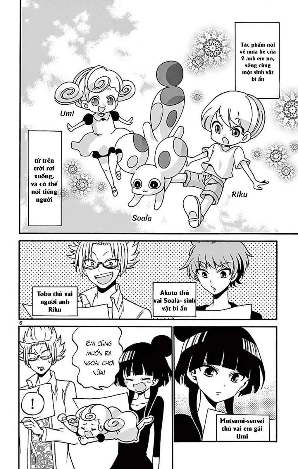 Chapter 70 - Page 8