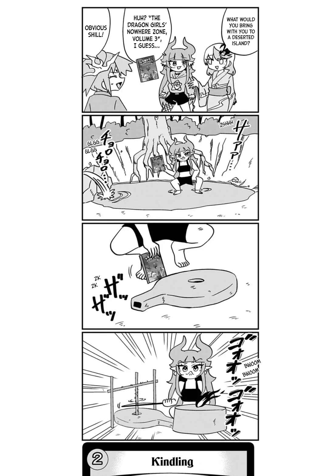 Chapter 76 - Page 3