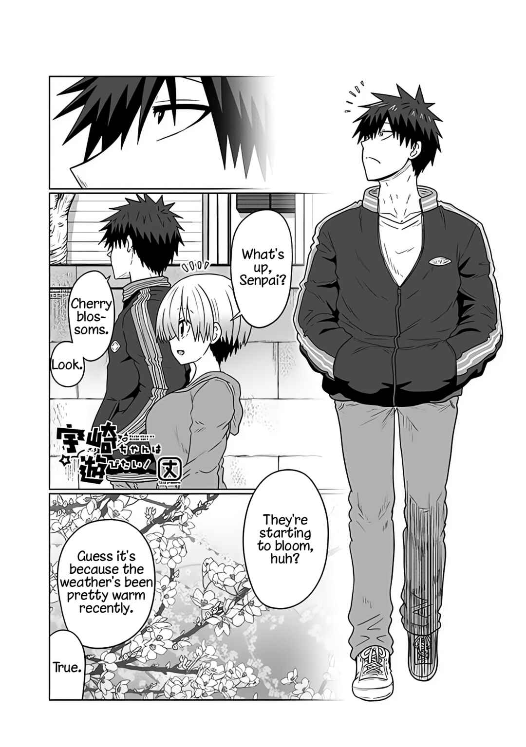 Chapter 94 - Page 1