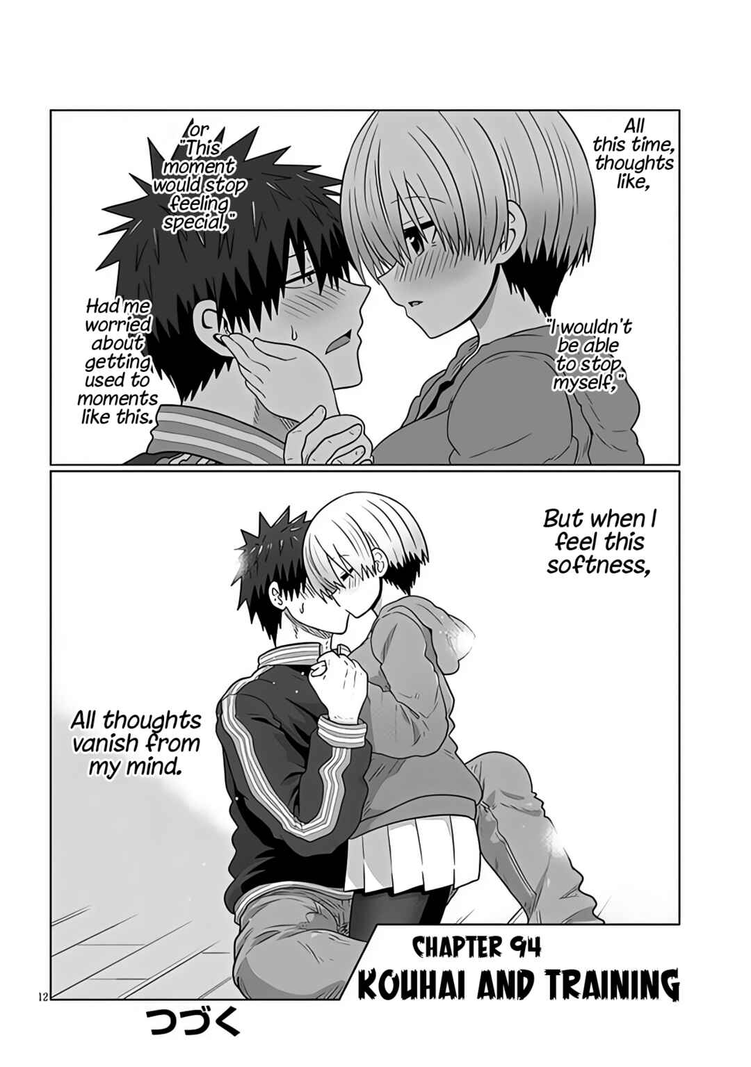 Chapter 94 - Page 12