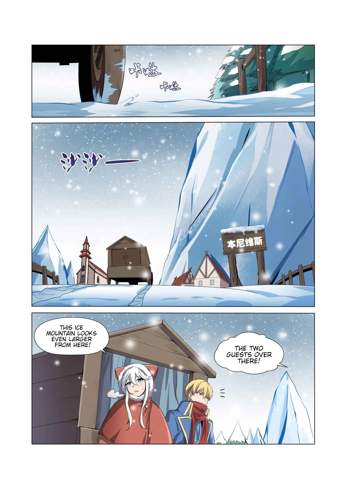 Chapter 50 - Page 9