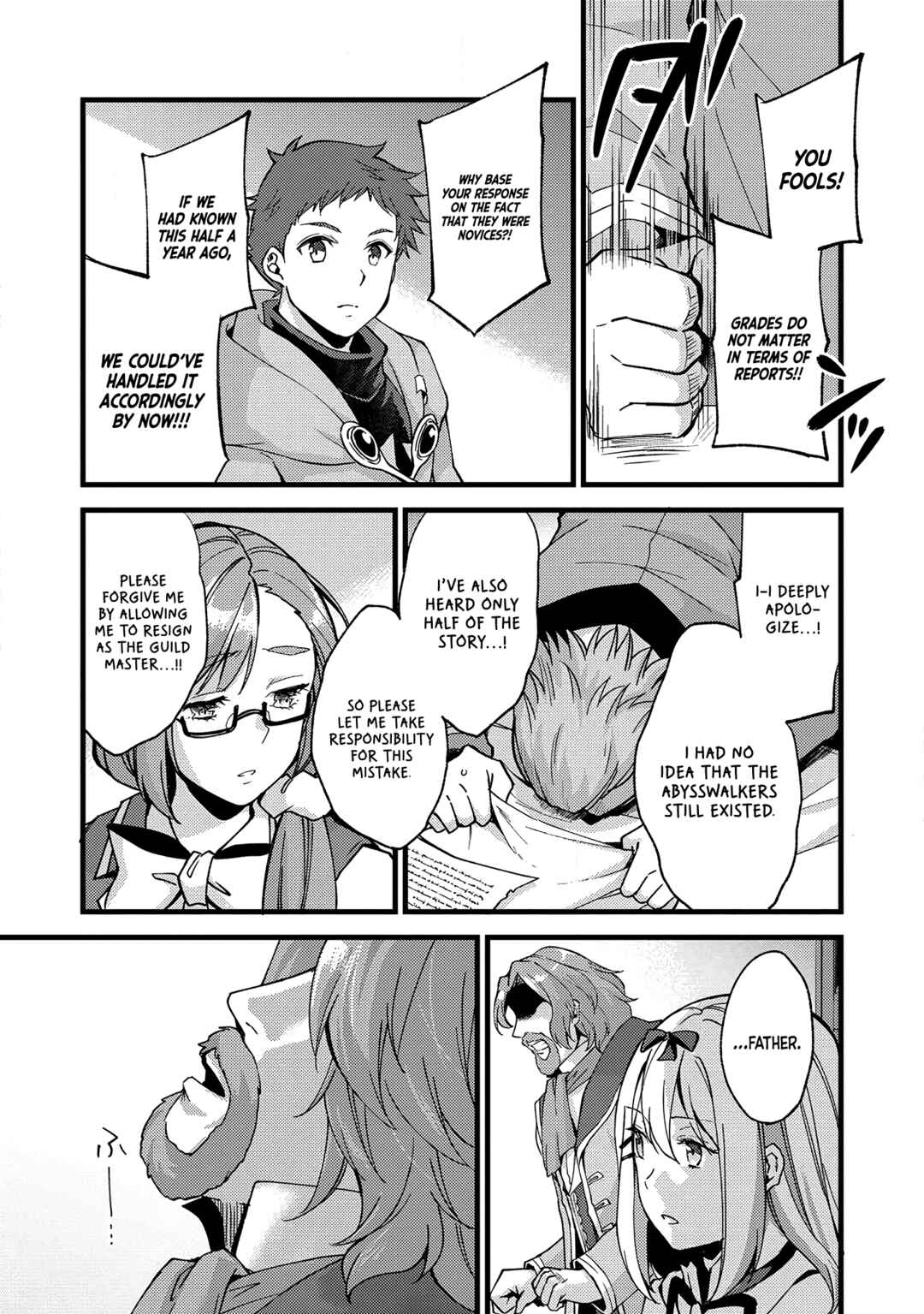 Chapter 20 - Page 13