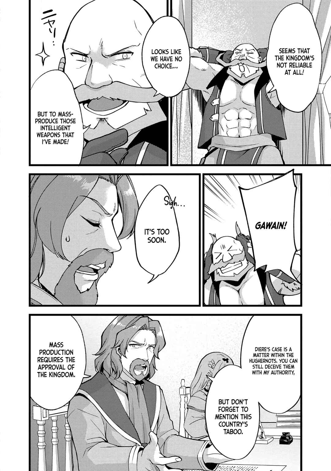 Chapter 20 - Page 17