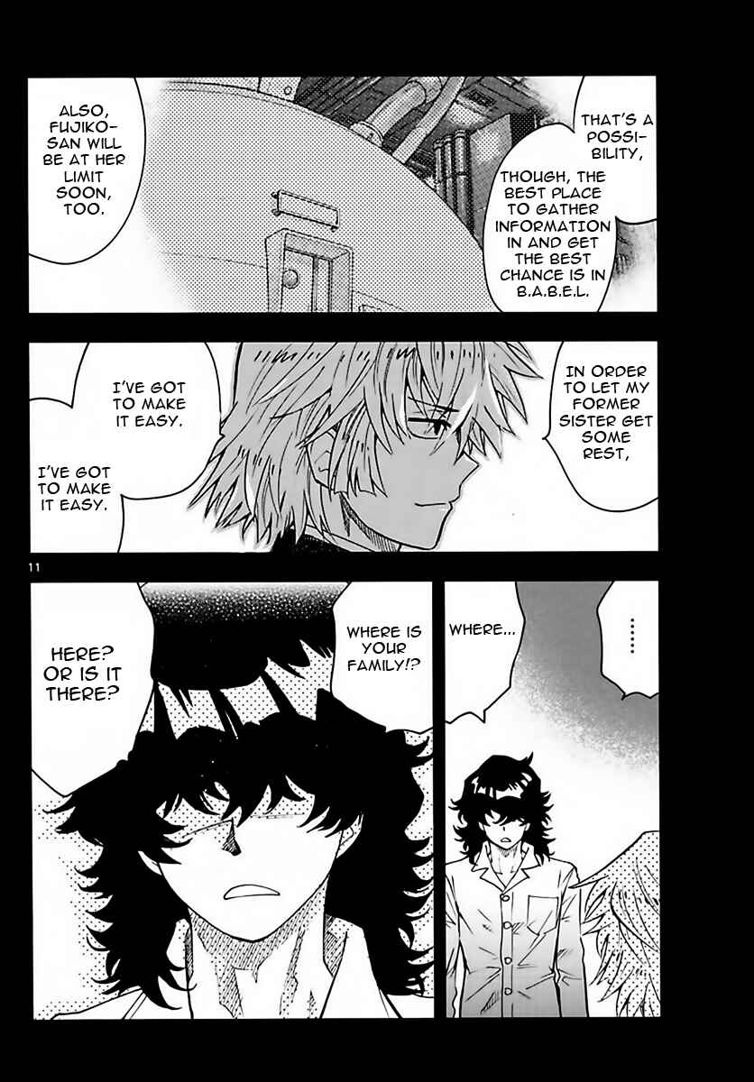 Chapter 452 - Page 11