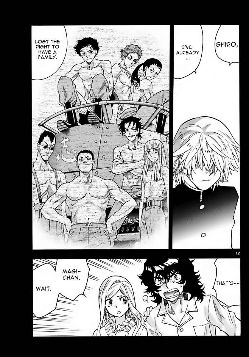 Chapter 452 - Page 12