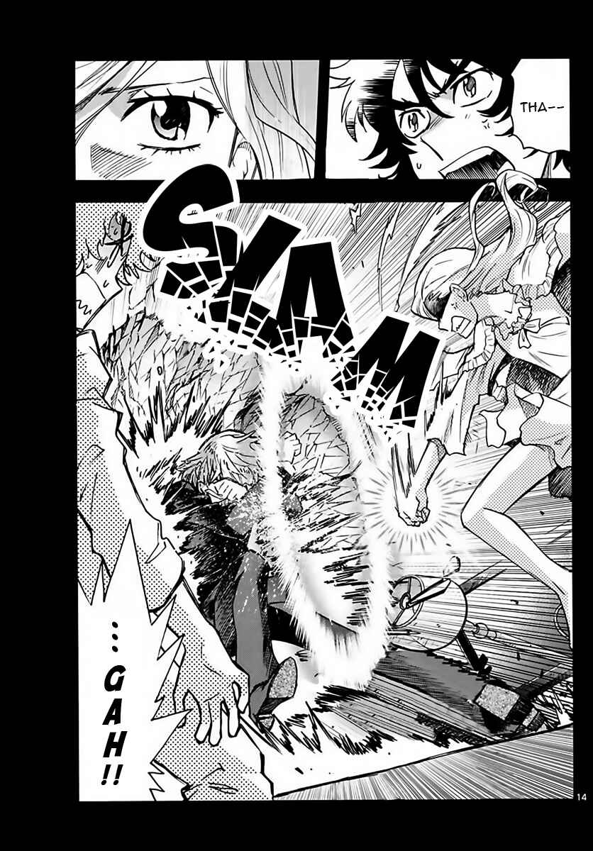 Chapter 452 - Page 14
