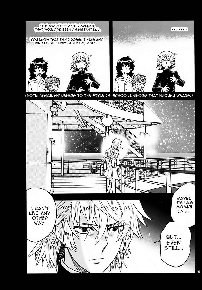 Chapter 452 - Page 16