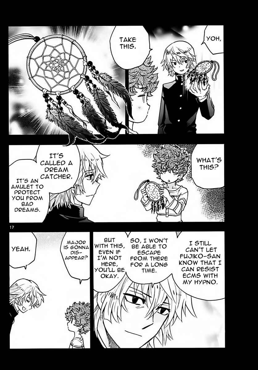 Chapter 452 - Page 17