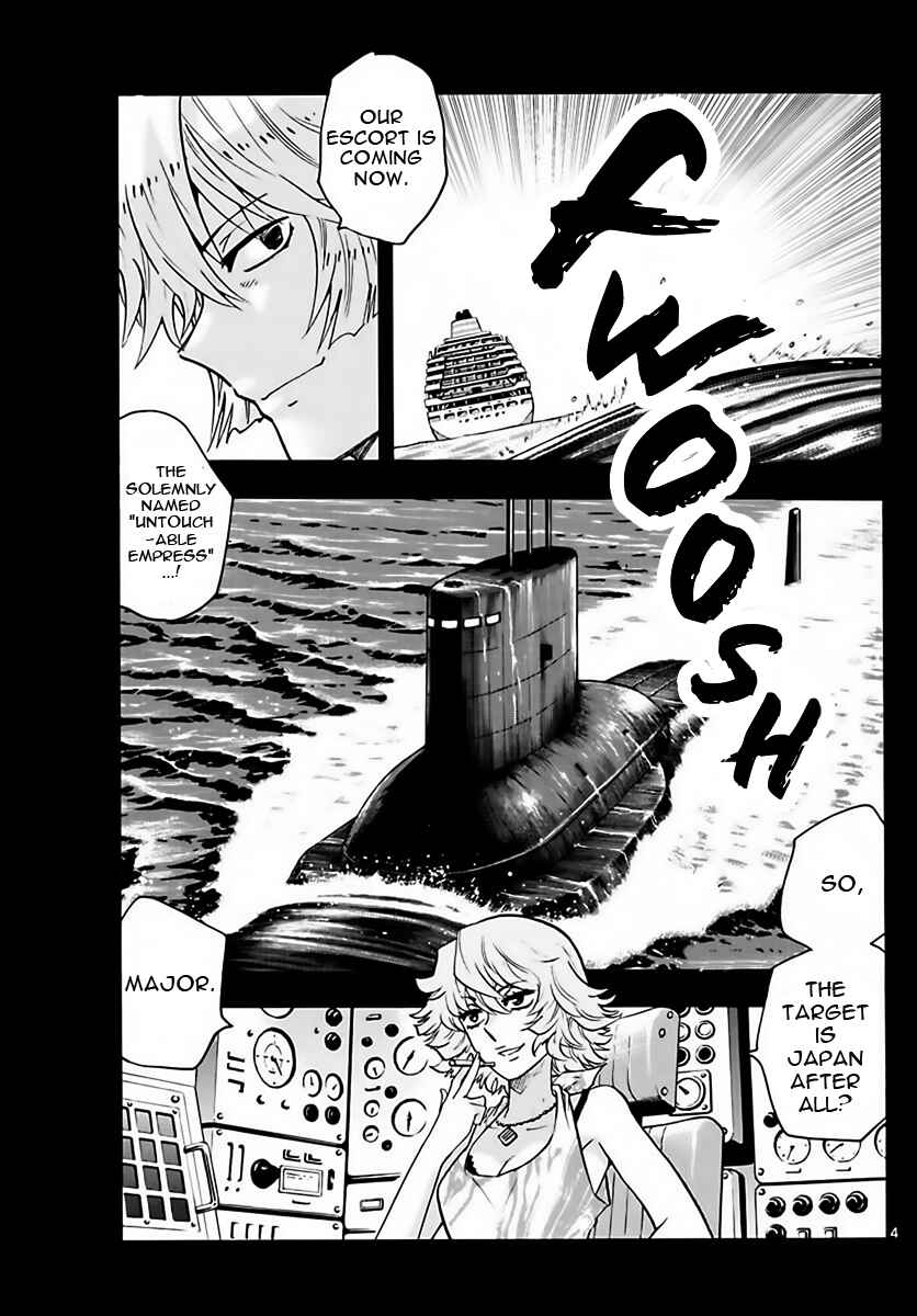 Chapter 452 - Page 4