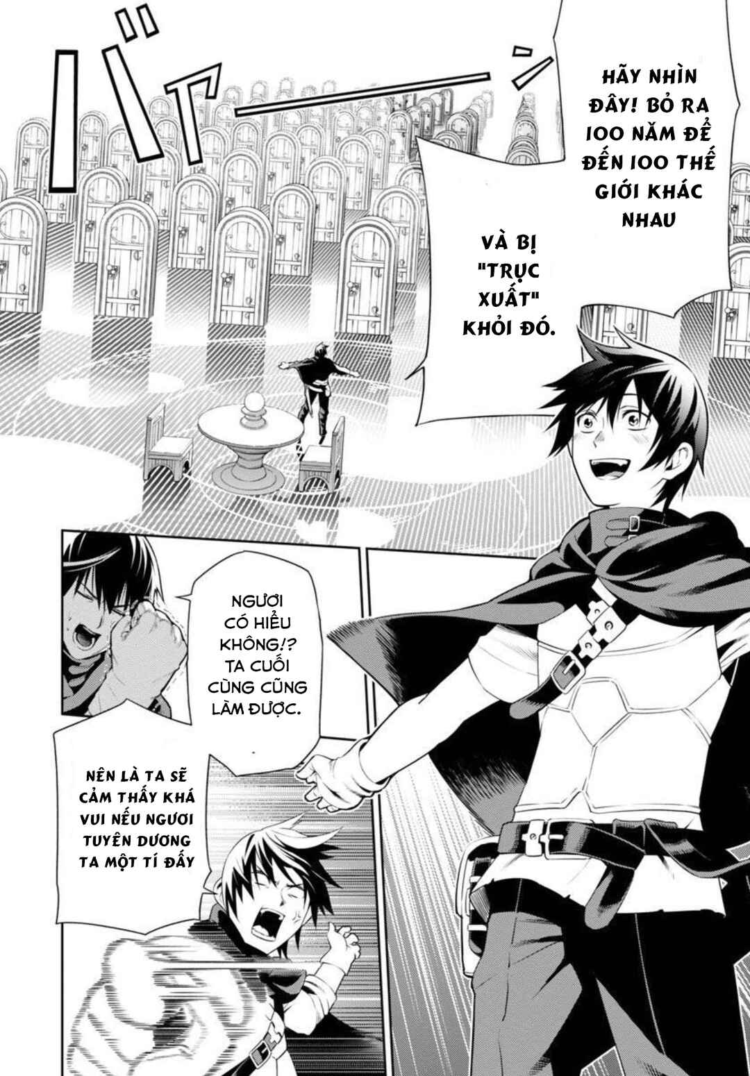 Chapter 2 - Page 5