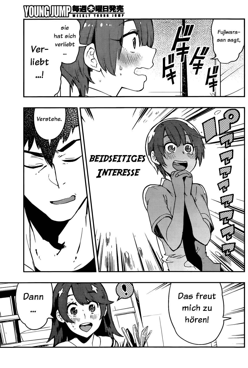 Chapter 47 - Page 5