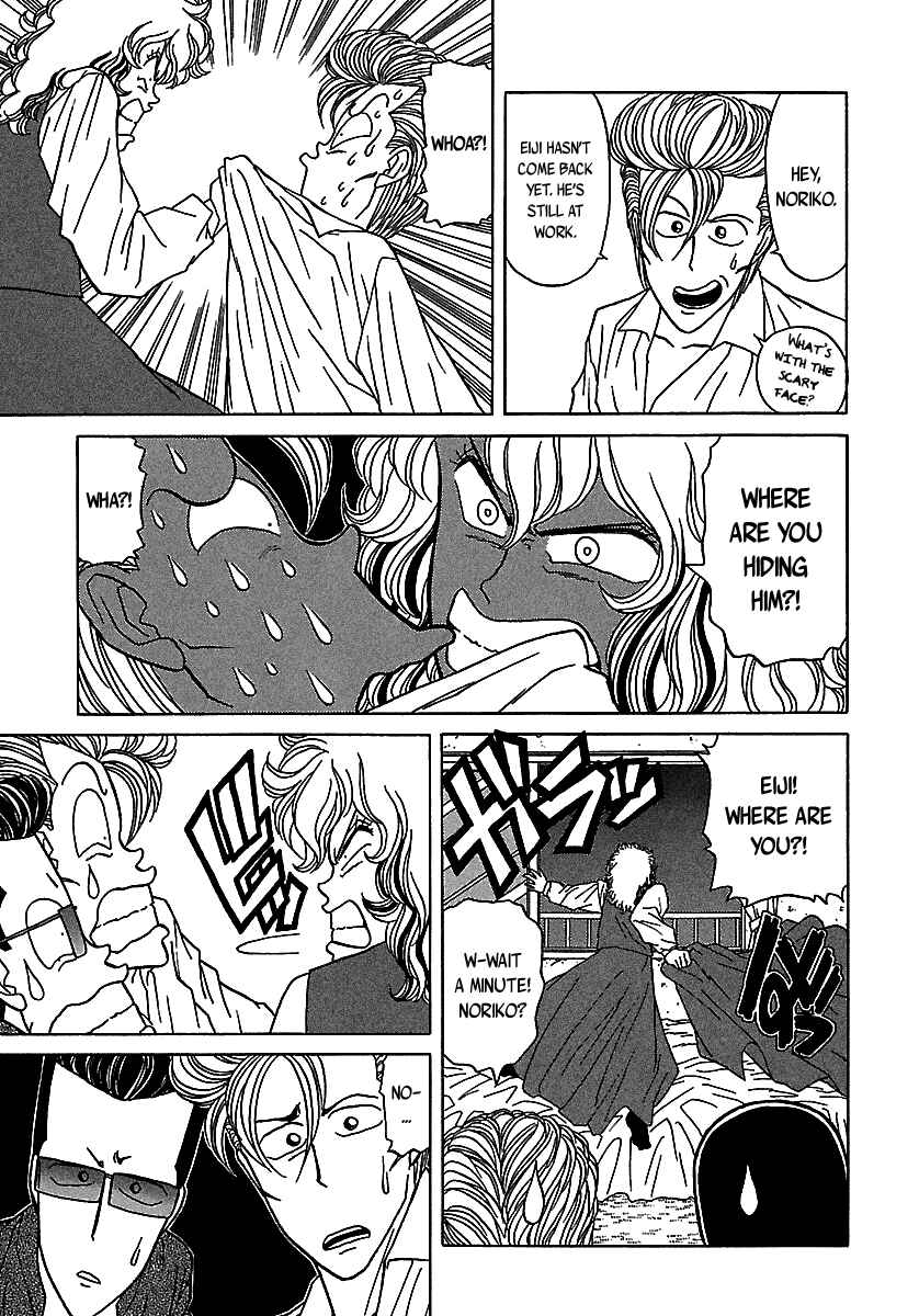 Chapter 50 - Page 28