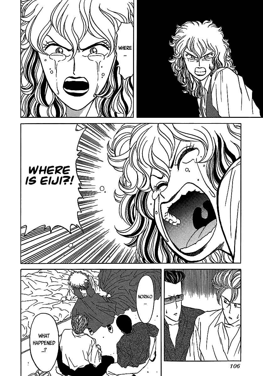 Chapter 50 - Page 29