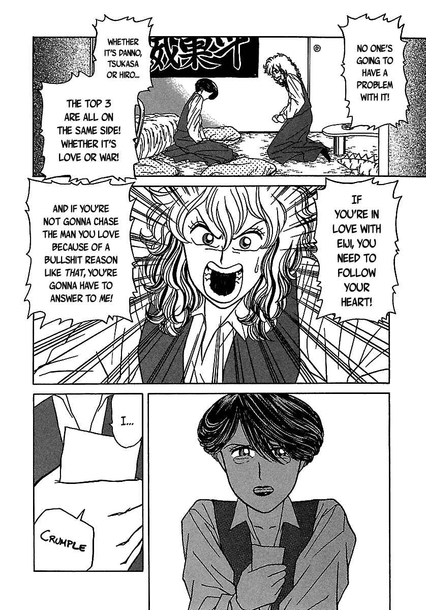 Chapter 50 - Page 31