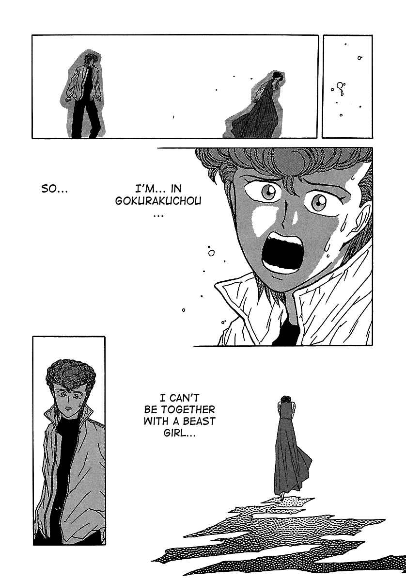 Chapter 50 - Page 35