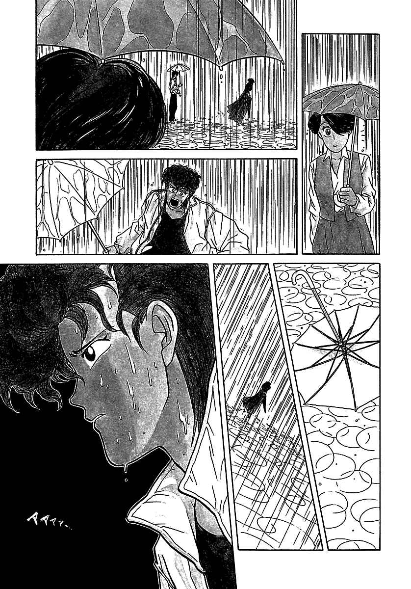 Chapter 50 - Page 4