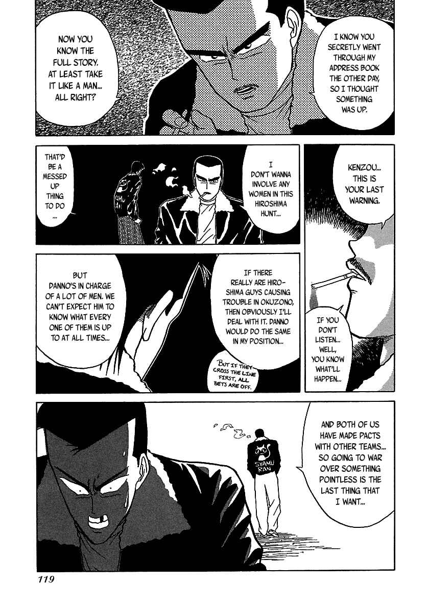 Chapter 50 - Page 42