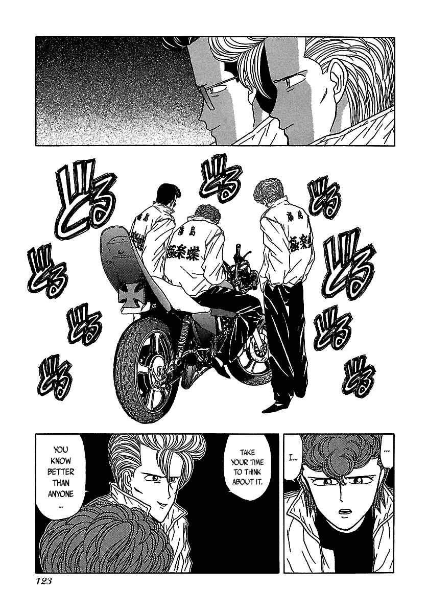 Chapter 50 - Page 46