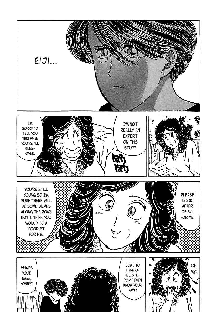 Chapter 50 - Page 59