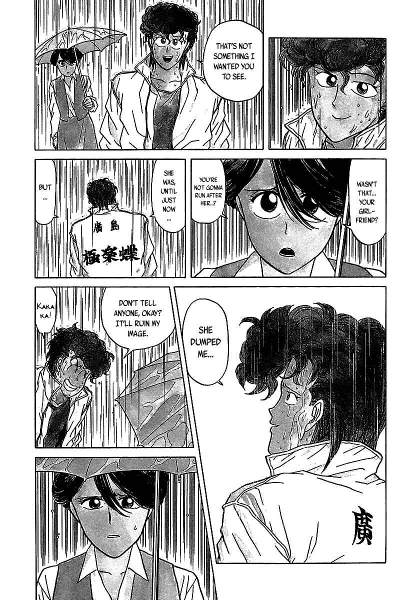 Chapter 50 - Page 6